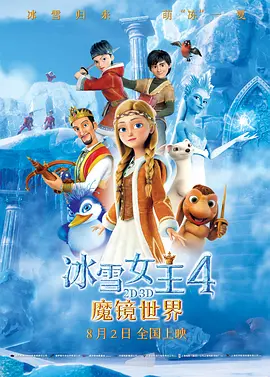 高中tk一一挠脚心vk